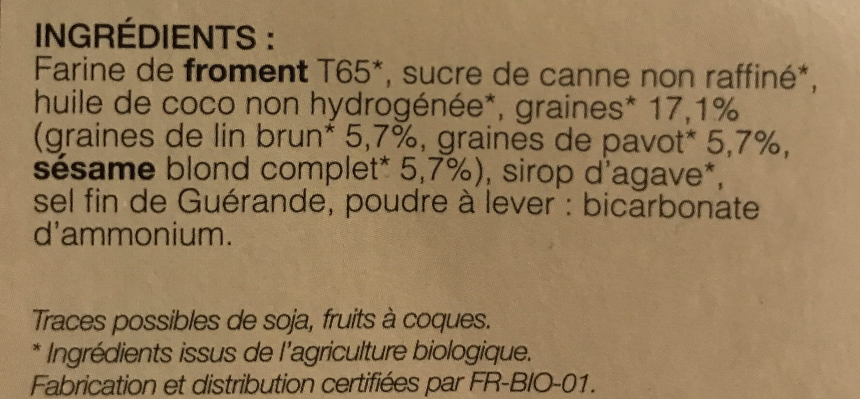 Dao Epicerie / Epicerie Sucrée / Gâteaux, Biscuits, Encas packshot
