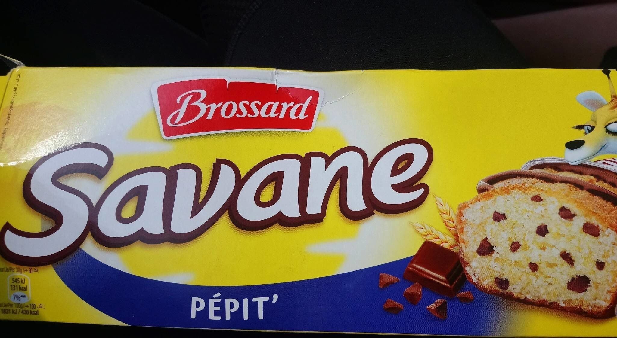 Brossard Savane pocket pepite 210g -brossard packshot