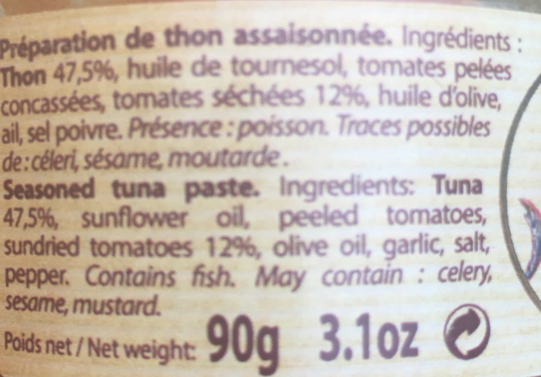 Open Food Facts Thoïonade packshot