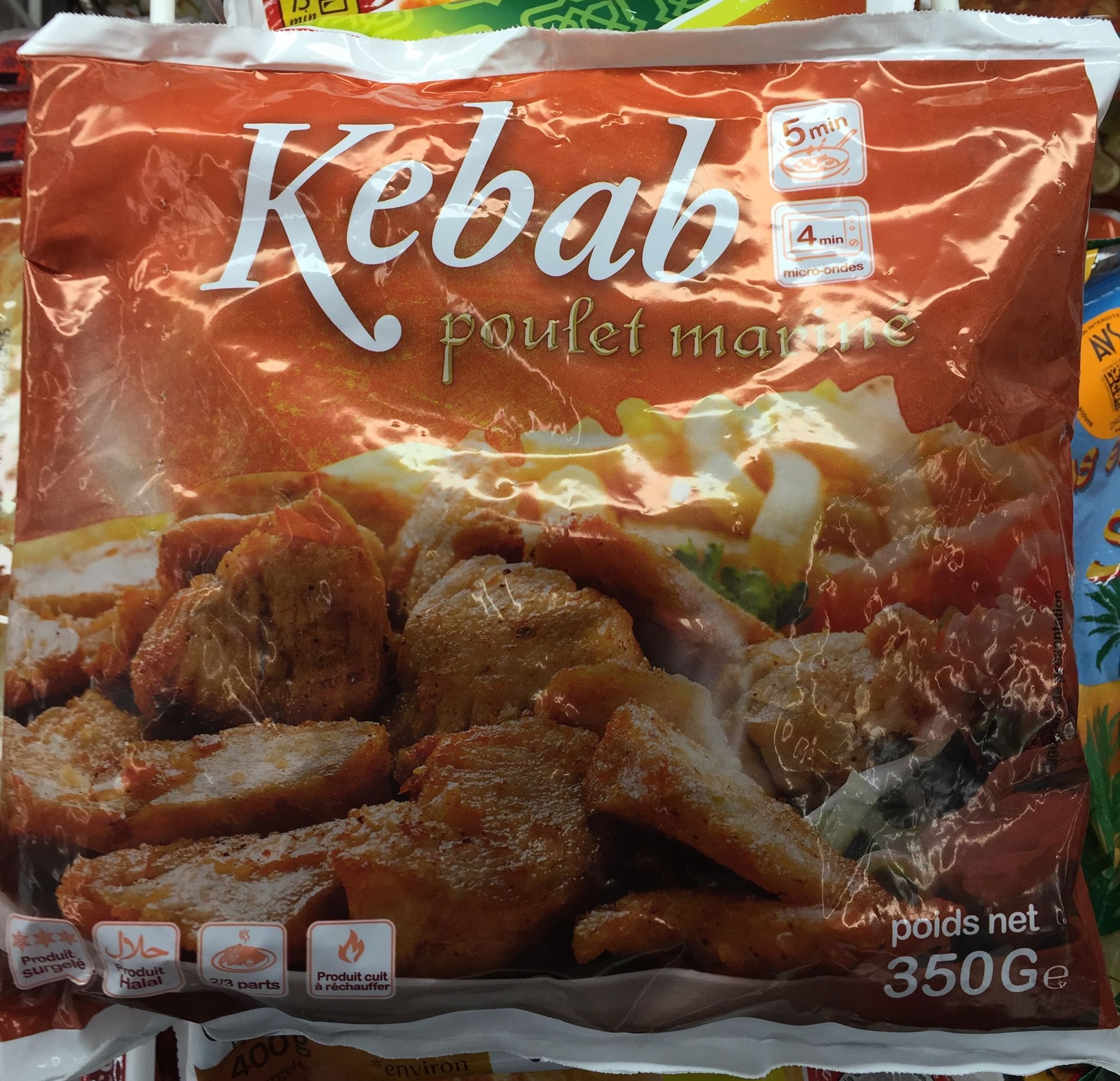 Beauvallet Kébab poulet mariné packshot