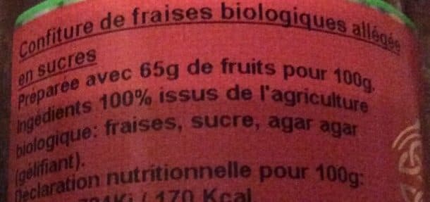 Breizh Konfitur Fraises cuisinées au chaudron de cuivre packshot
