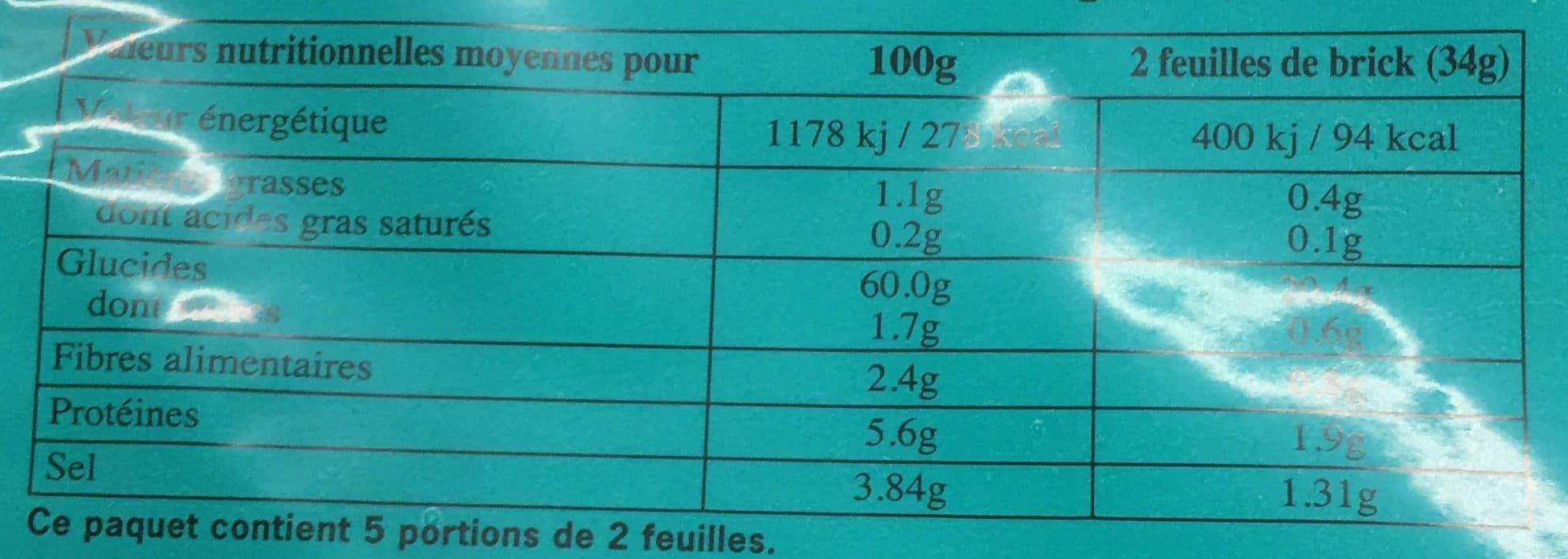 Bahadourian 10 Feuilles de Brick packshot