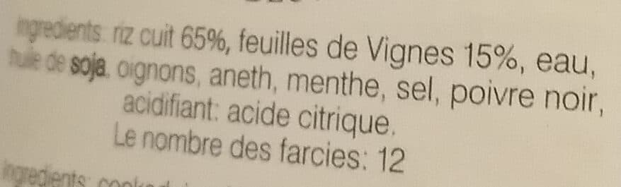 Bahadourian Les delices d'anouche packshot