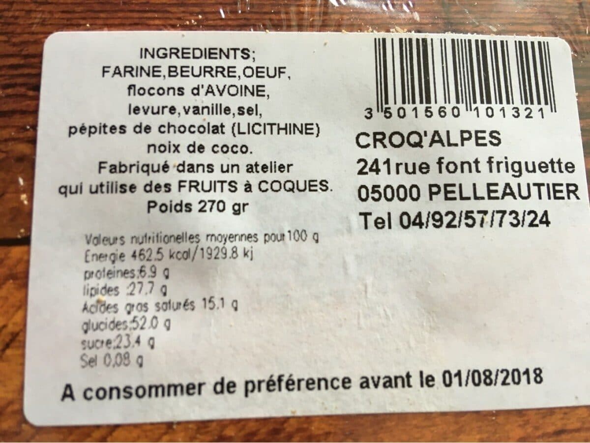 Open Food Facts Cookies packshot