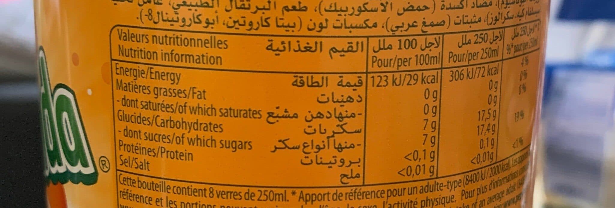 Mirinda Mirinda Boisson gazeuse goût orange 2 L packshot