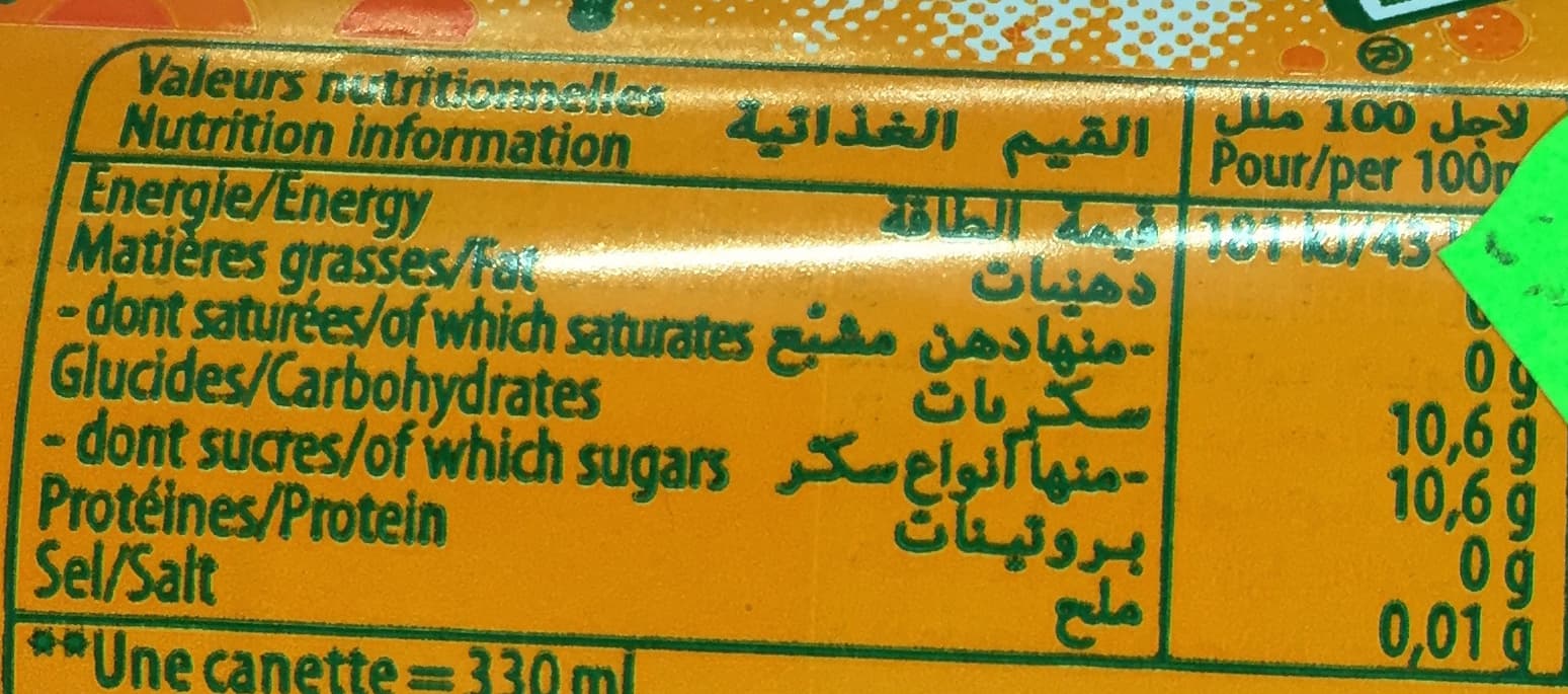 Mirinda Mirinda -Goût Orange packshot