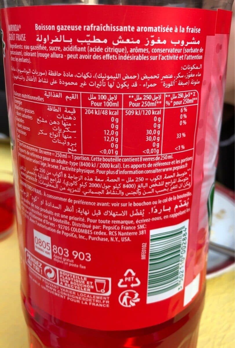 Mirinda Mirinda Boisson gazeuse goût fraise 2 L packshot
