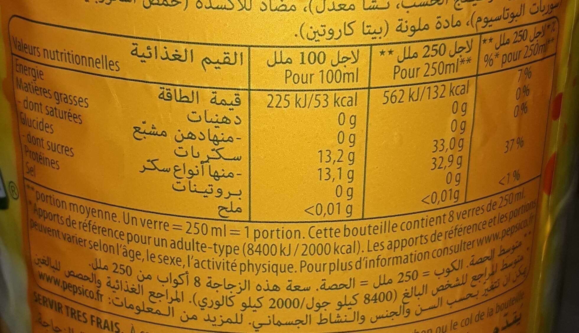 Mirinda Mirinda Boisson gazeuse goût tropical 2 L packshot