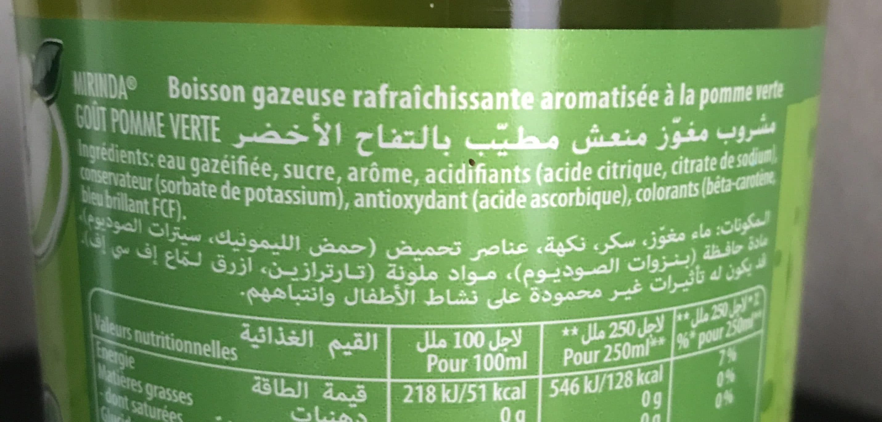 Mirinda Mirinda Boisson gazeuse goût pomme verte 2 L packshot