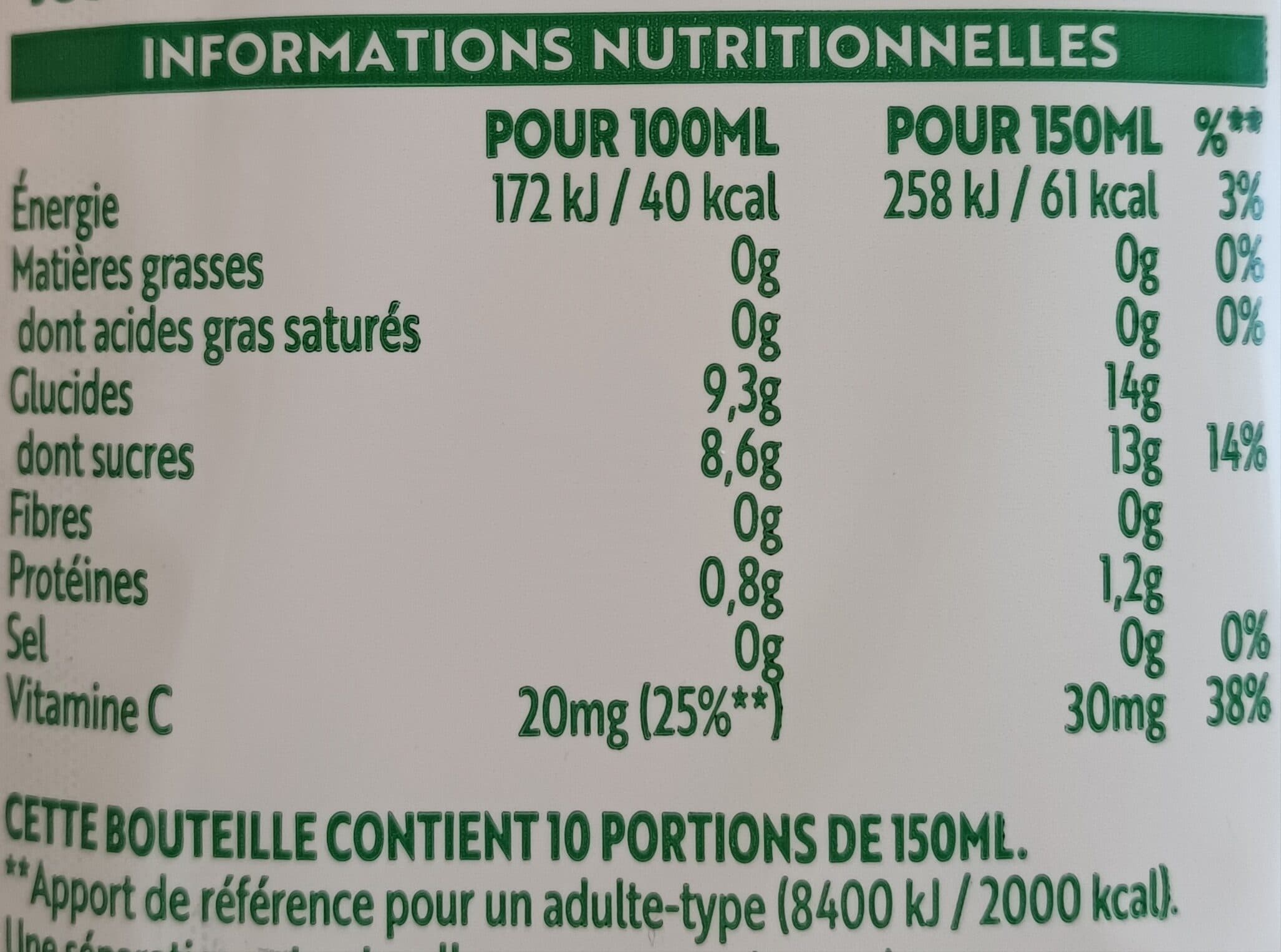 Tropicana Tropicana 100% oranges pressées sans pulpe format familial 1,5 L packshot