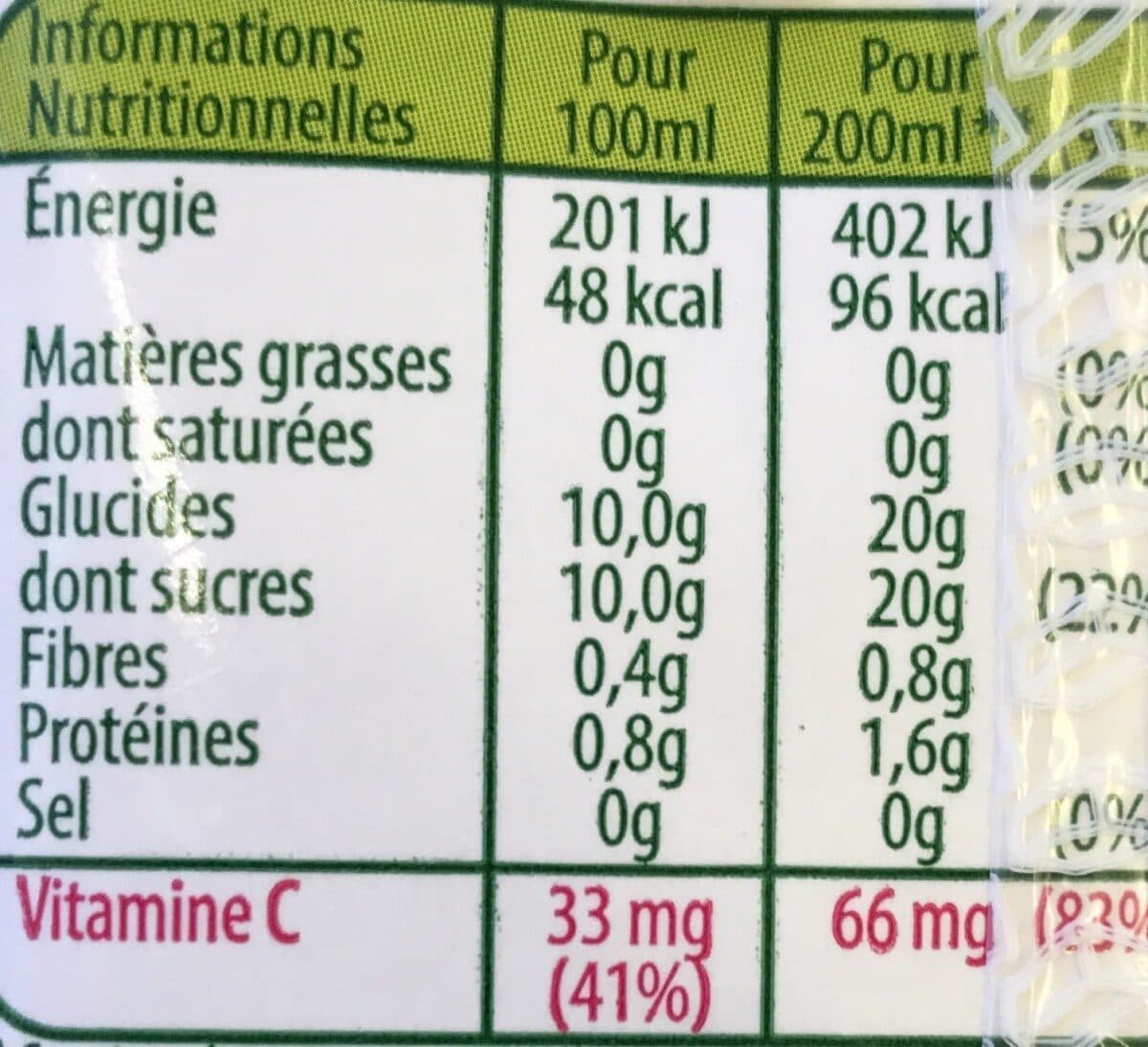 Tropicana Jus d'orange sans pulpe packshot