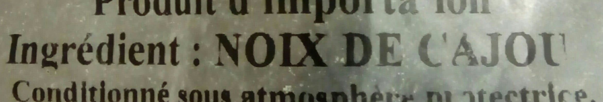 Open Food Facts Noix de cajou grillées sans sel packshot