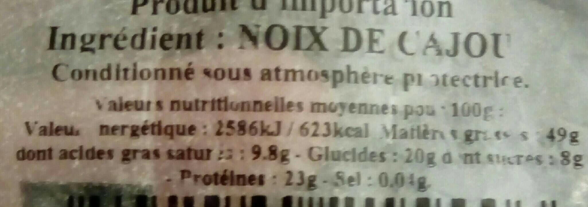 Open Food Facts Noix de cajou grillées sans sel packshot
