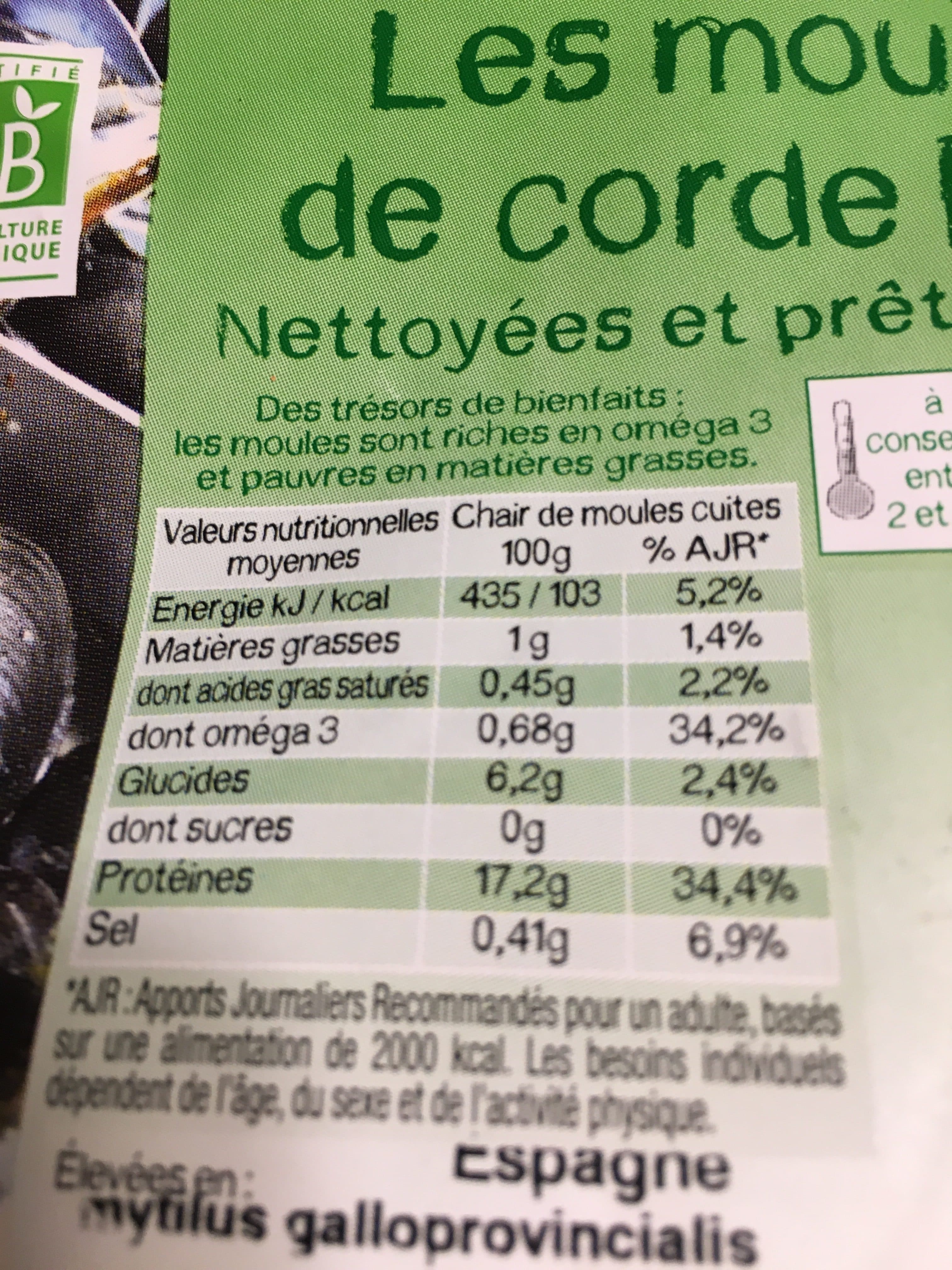 Corde Moule de corde bio packshot