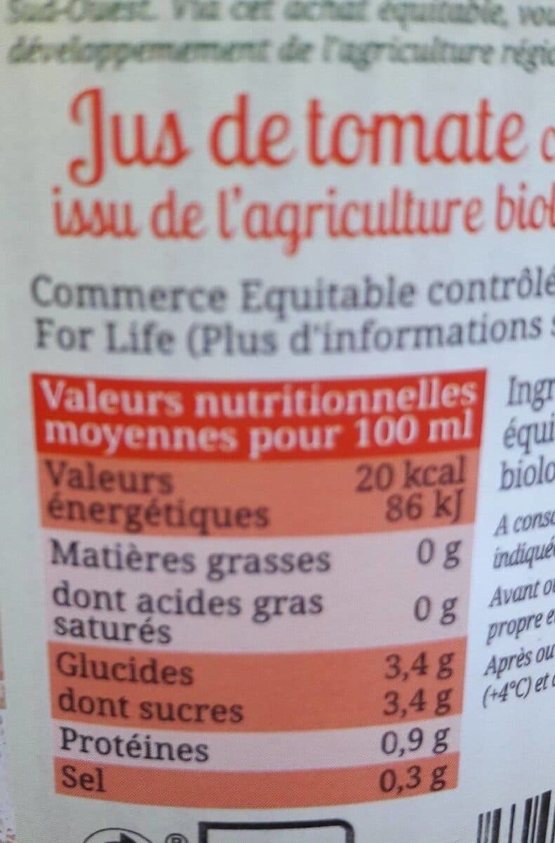 Vallee Verte Pur jus de tomate packshot