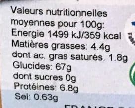 France Délices Flan au Café Bio Sans Gluten Sans Sucre Ajouté packshot