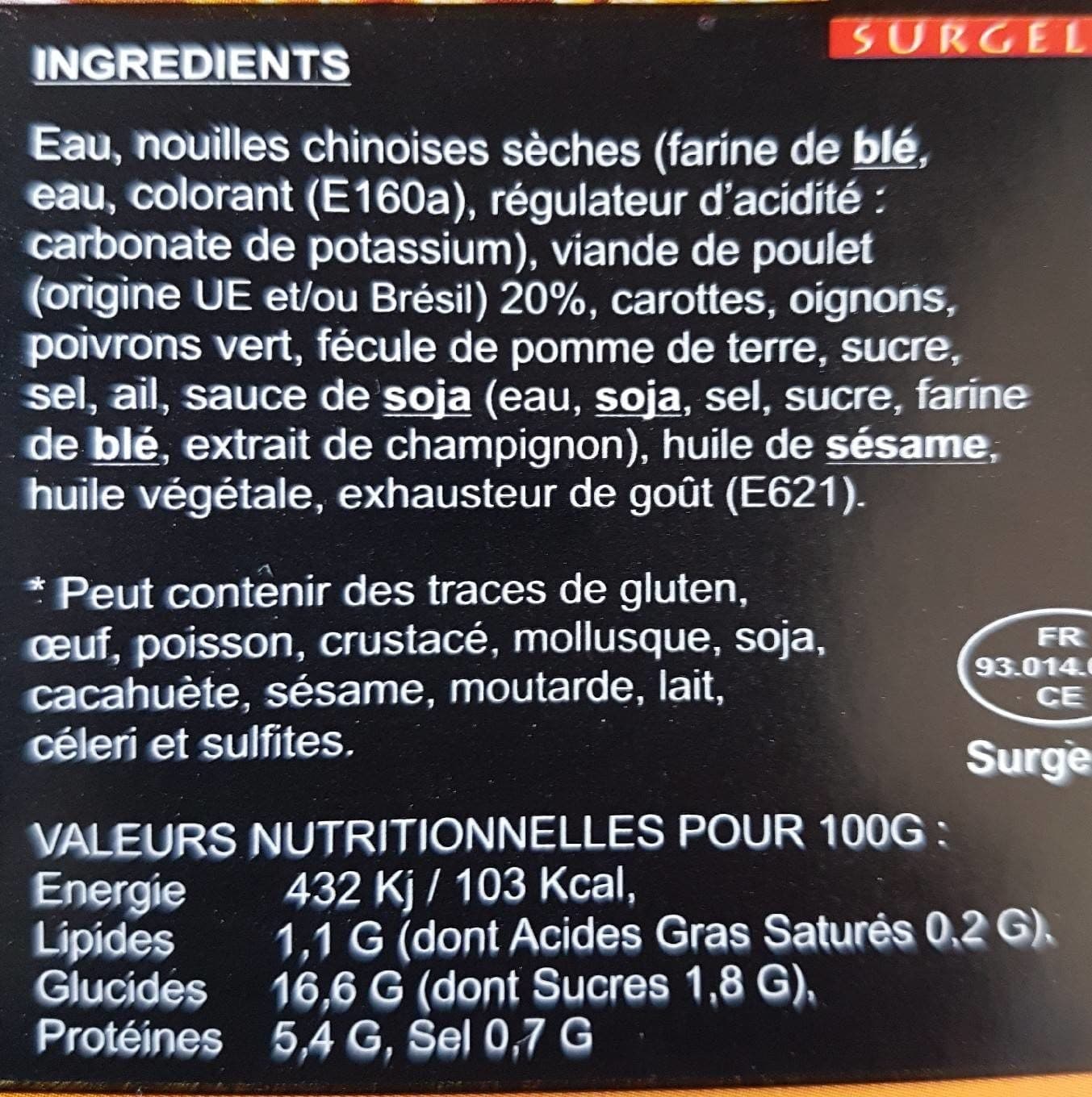 SING’LY Nouilles chinoises sautées au poulet et légumes packshot