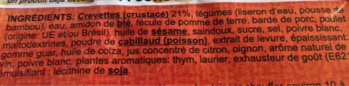 Open Food Facts Hacao Crevette 050 PCS packshot