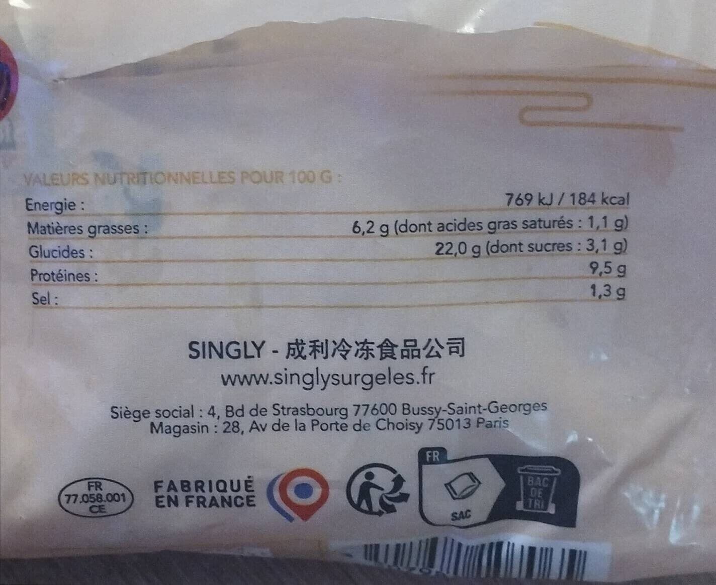 Sing'ly Nems vietnamiens au porc packshot