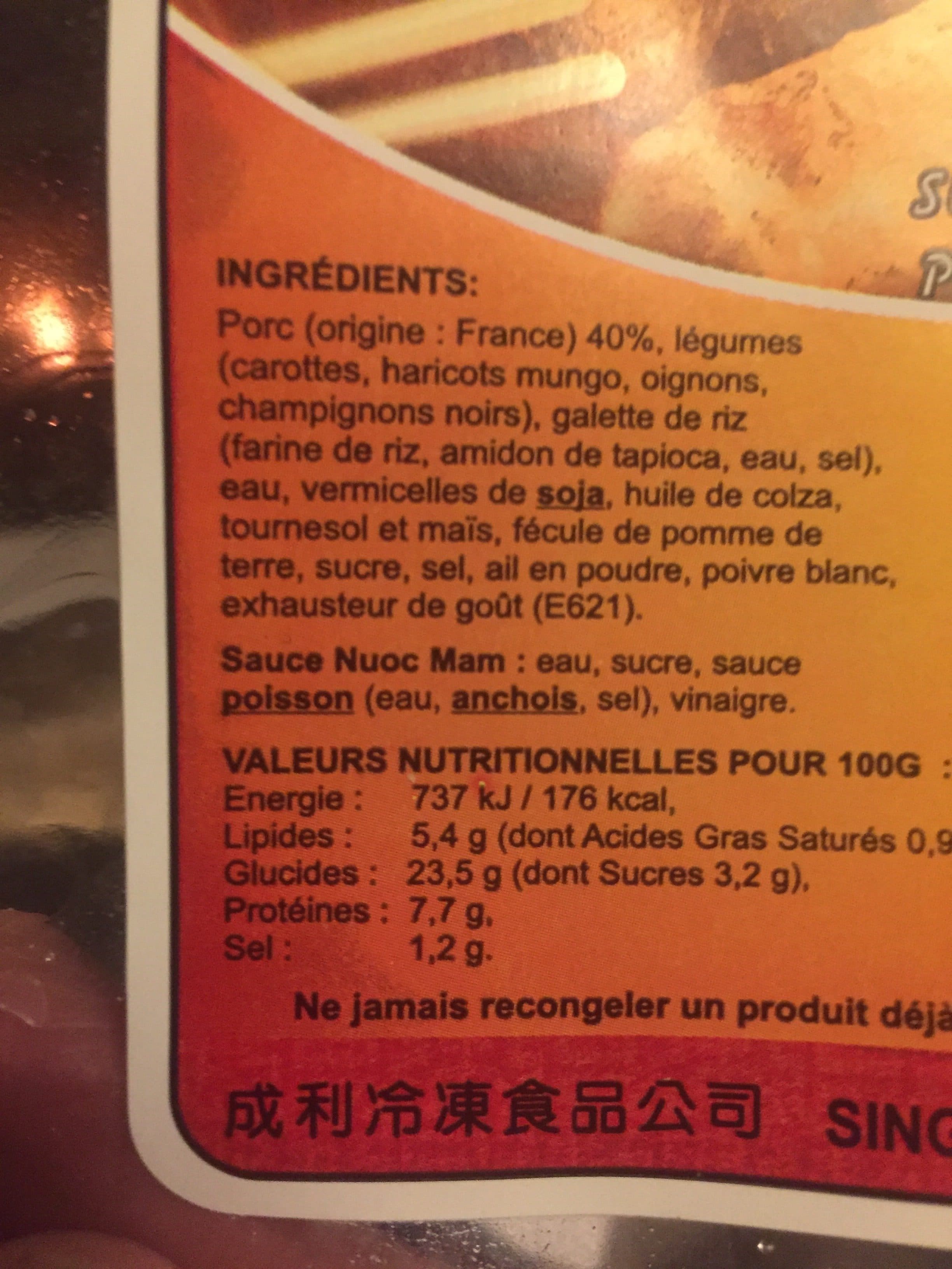SINGLY-ID FOOD Nems Au Porc 300G - 10PCS - Surgeles packshot
