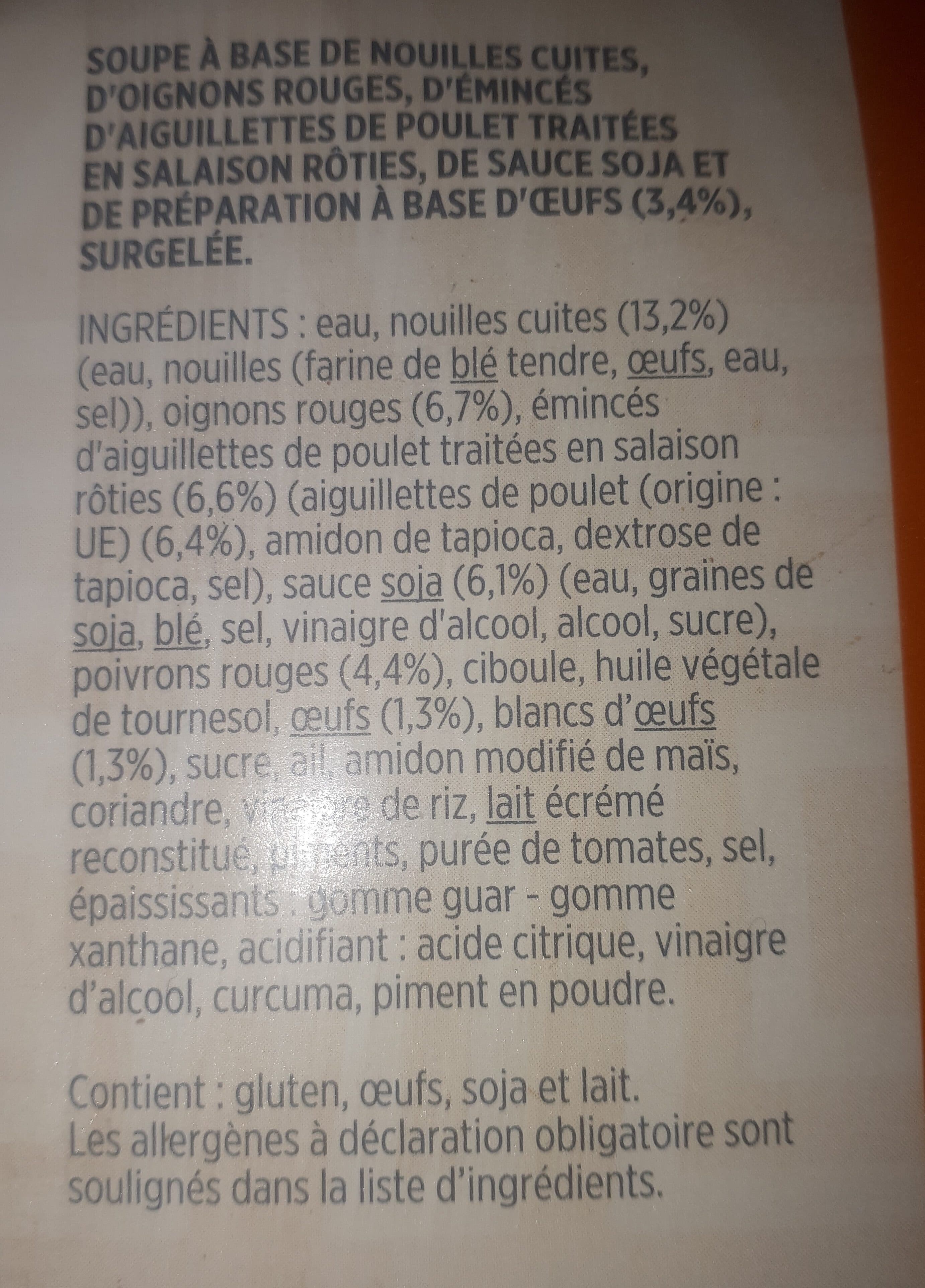 Toupargel Soupe japonaise packshot