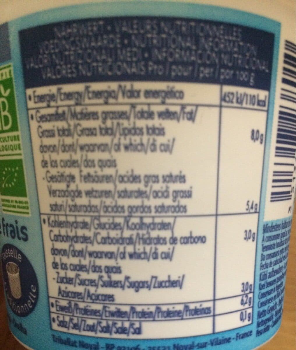 La Bergerie Schaf-Quark packshot