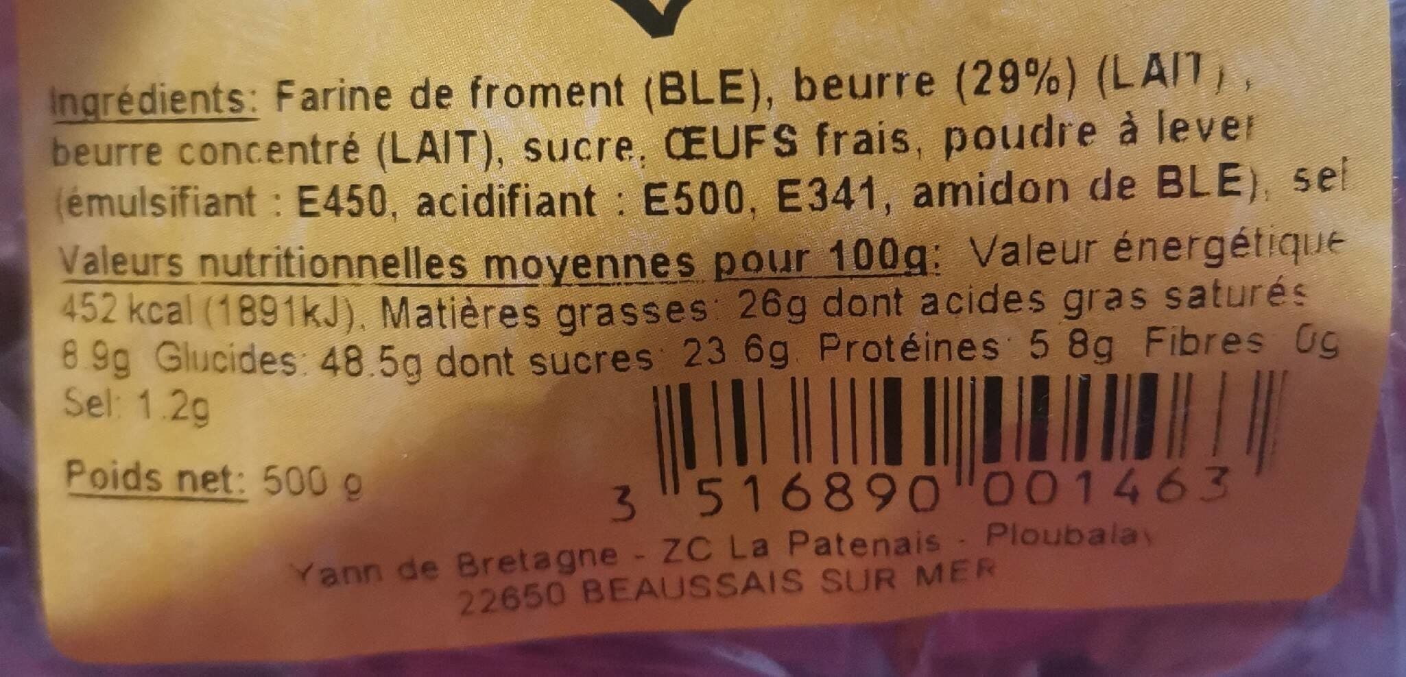 Yann de Bretagne Palets bretons pur beurre packshot