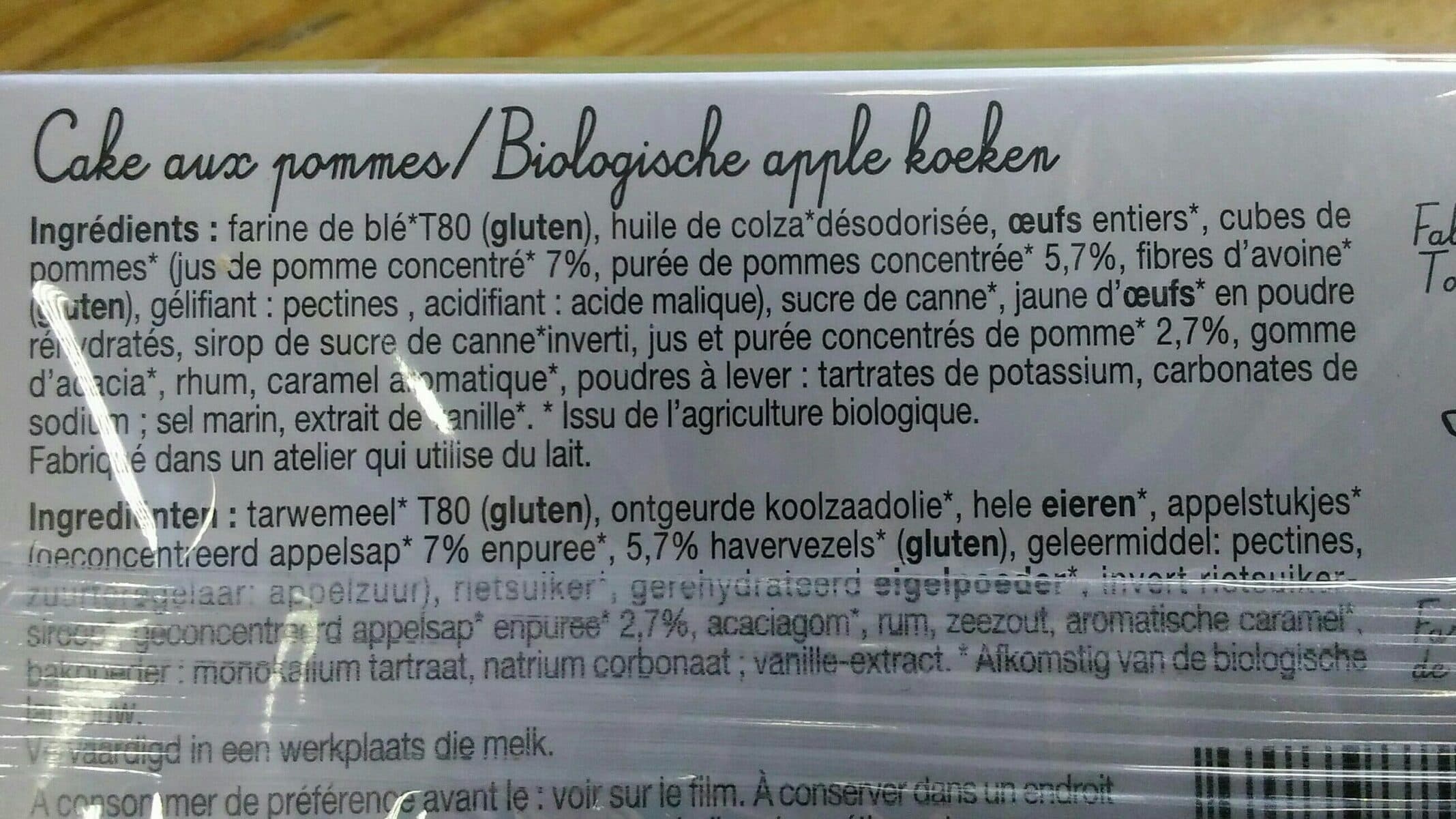 France Cake Tradition Moelleux bio aux pommes packshot