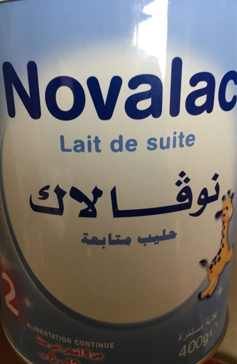 NOVALAC Novalac Lait packshot