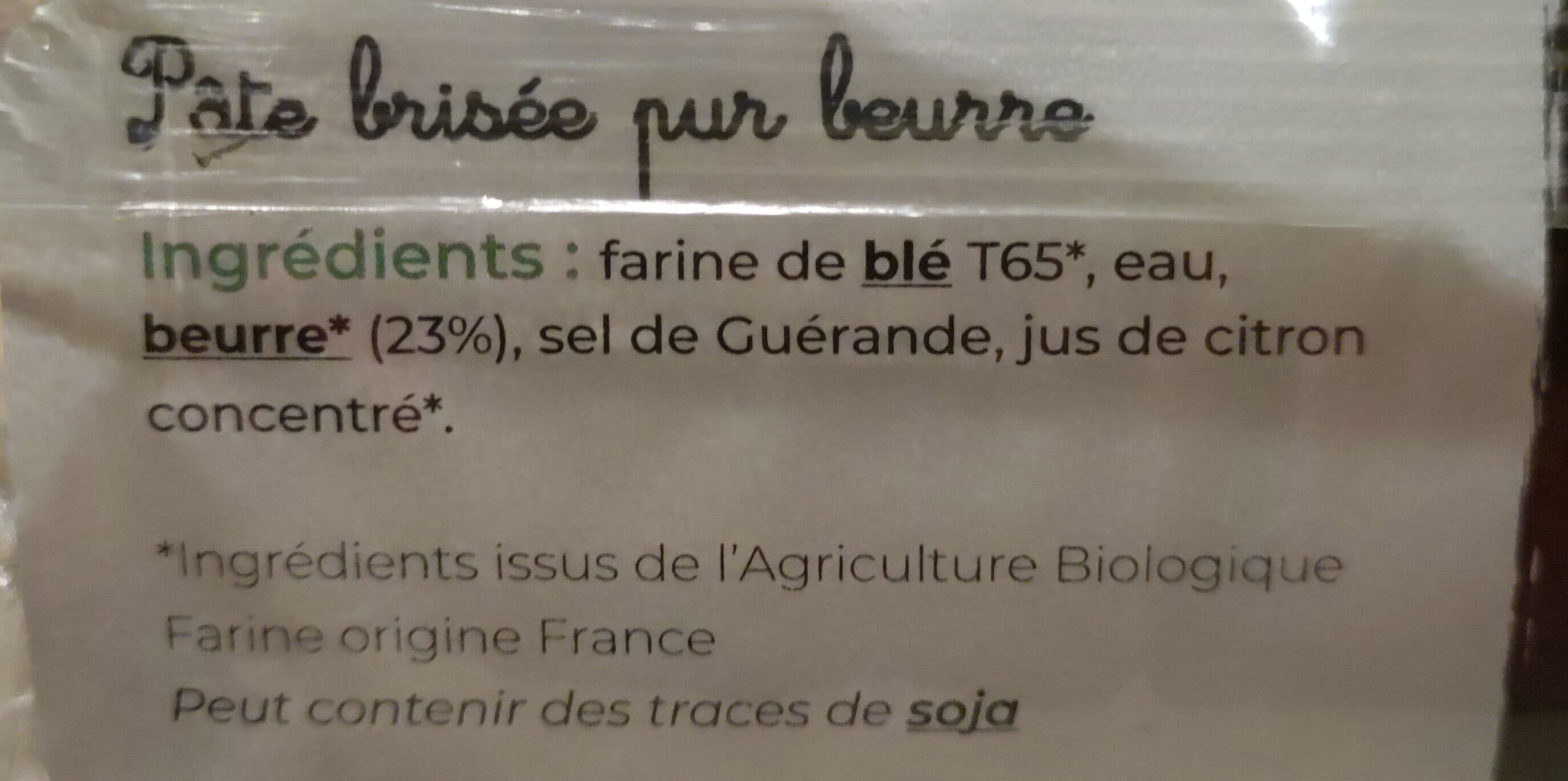 NATUR'AVENIR Pâte Brisée packshot