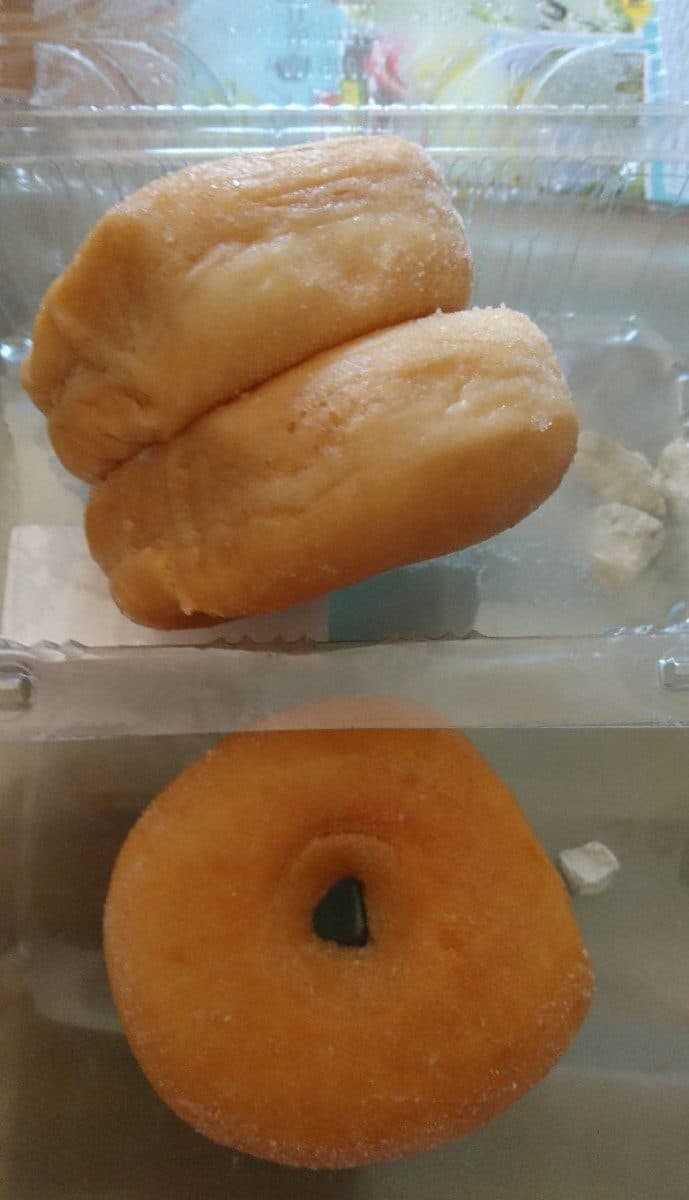 Open Food Facts DOONY'S packshot