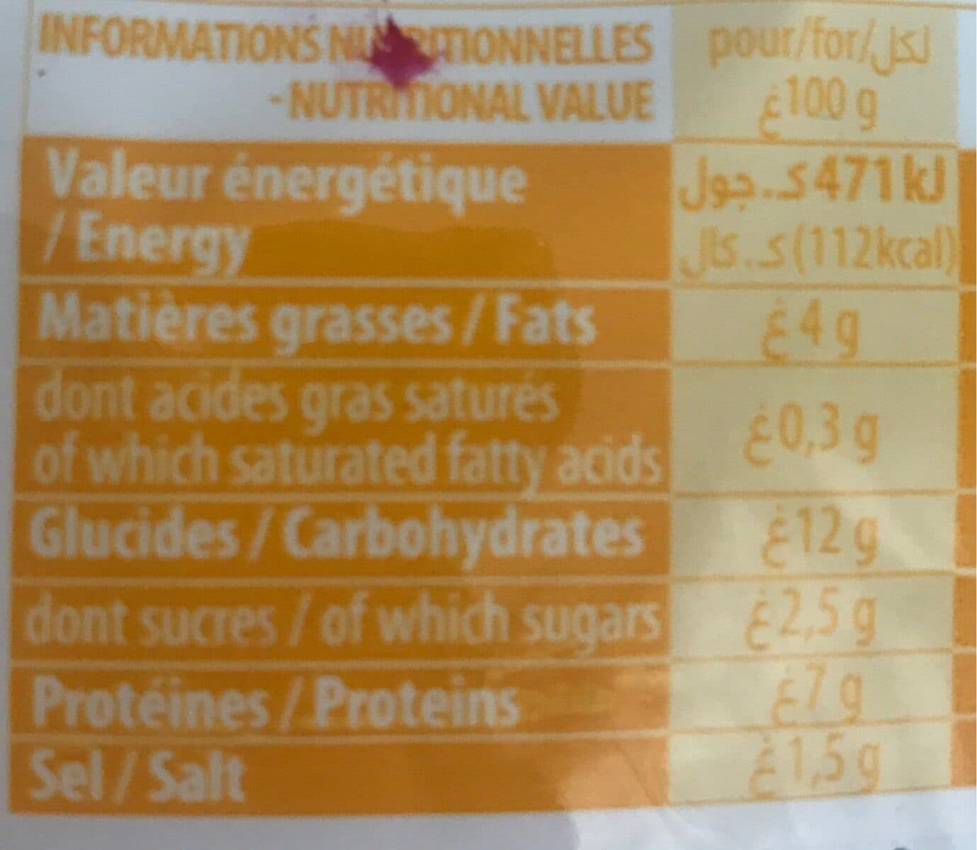 Compagnie des Pêches Saint-Malo Emincé de Surimi Saveur Crabe packshot