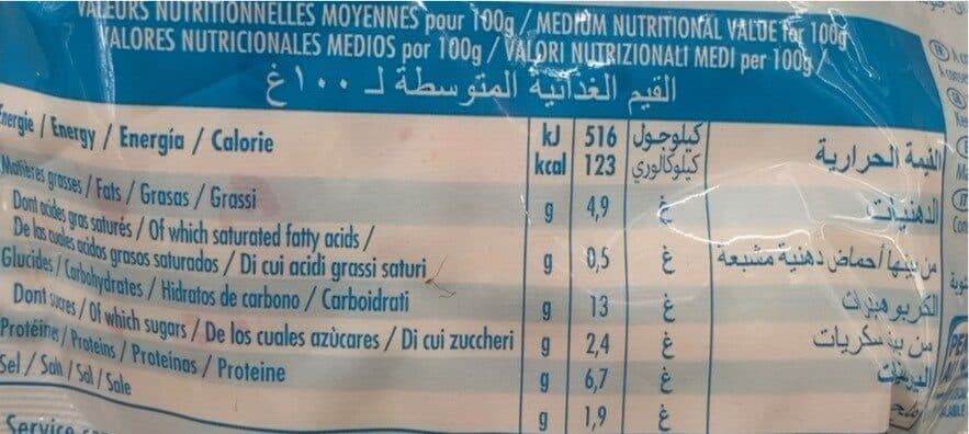 Rape Saveur Crabe Surimi rape 200g saveur crabe packshot