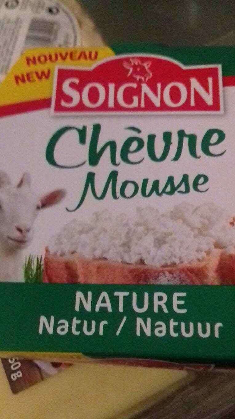 Soignon Chèvre mousse nature packshot