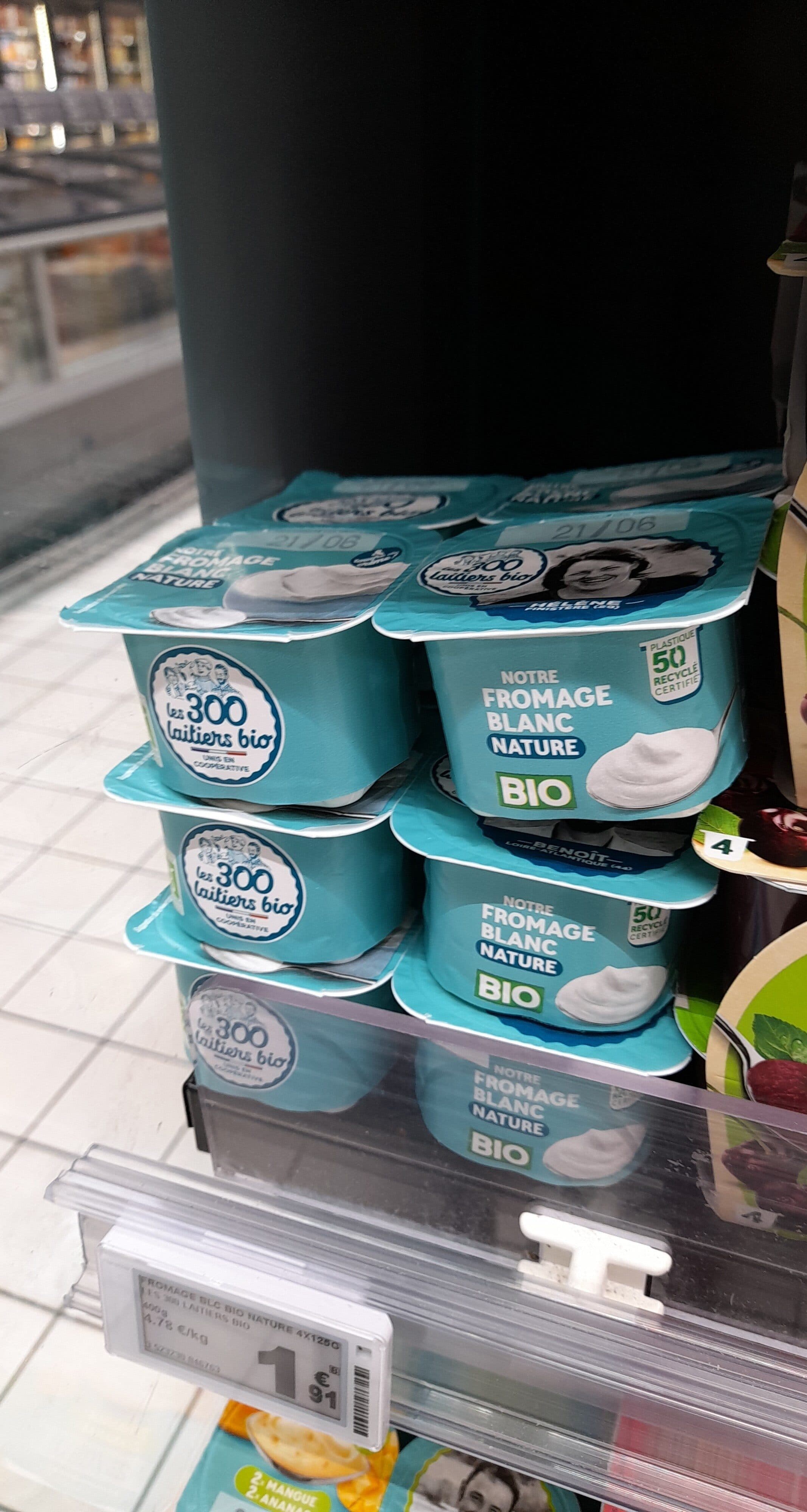 Agrial Notre fromage blanc nature packshot