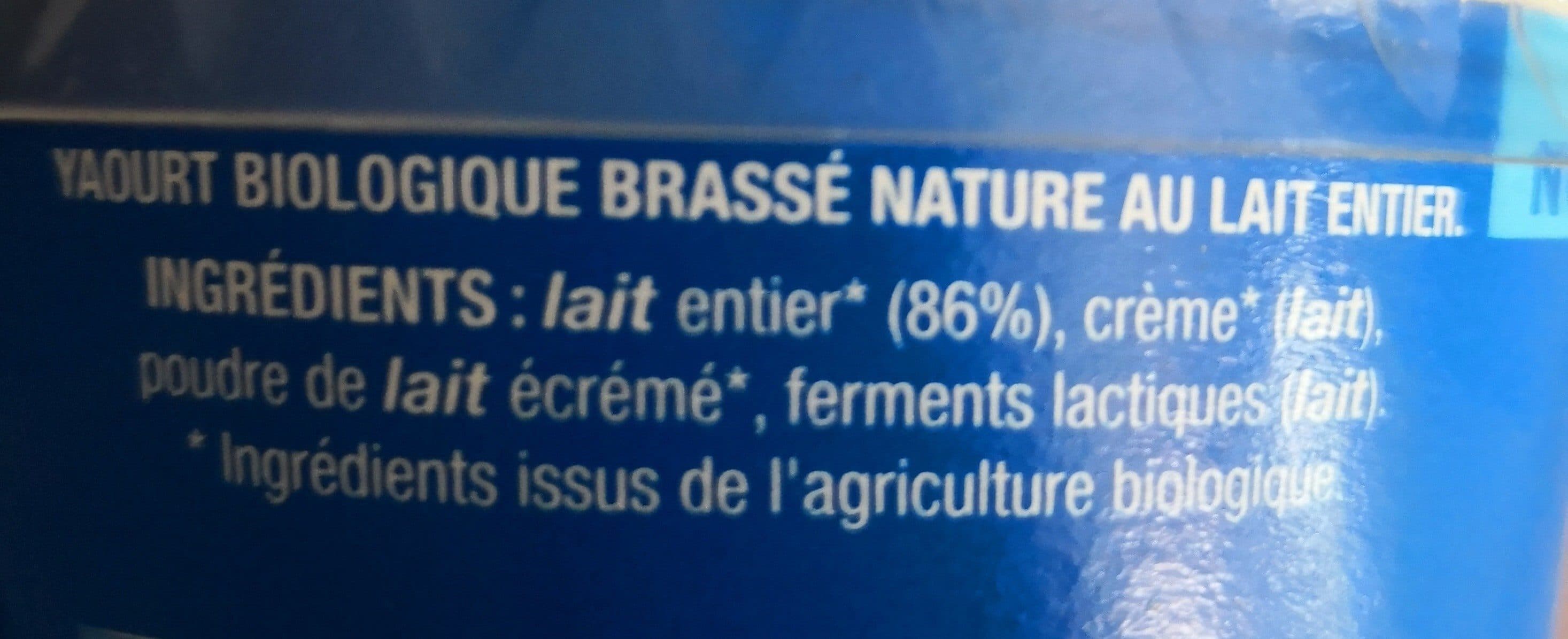 Les 300 & Bio Yaourt à la grecque nature packshot