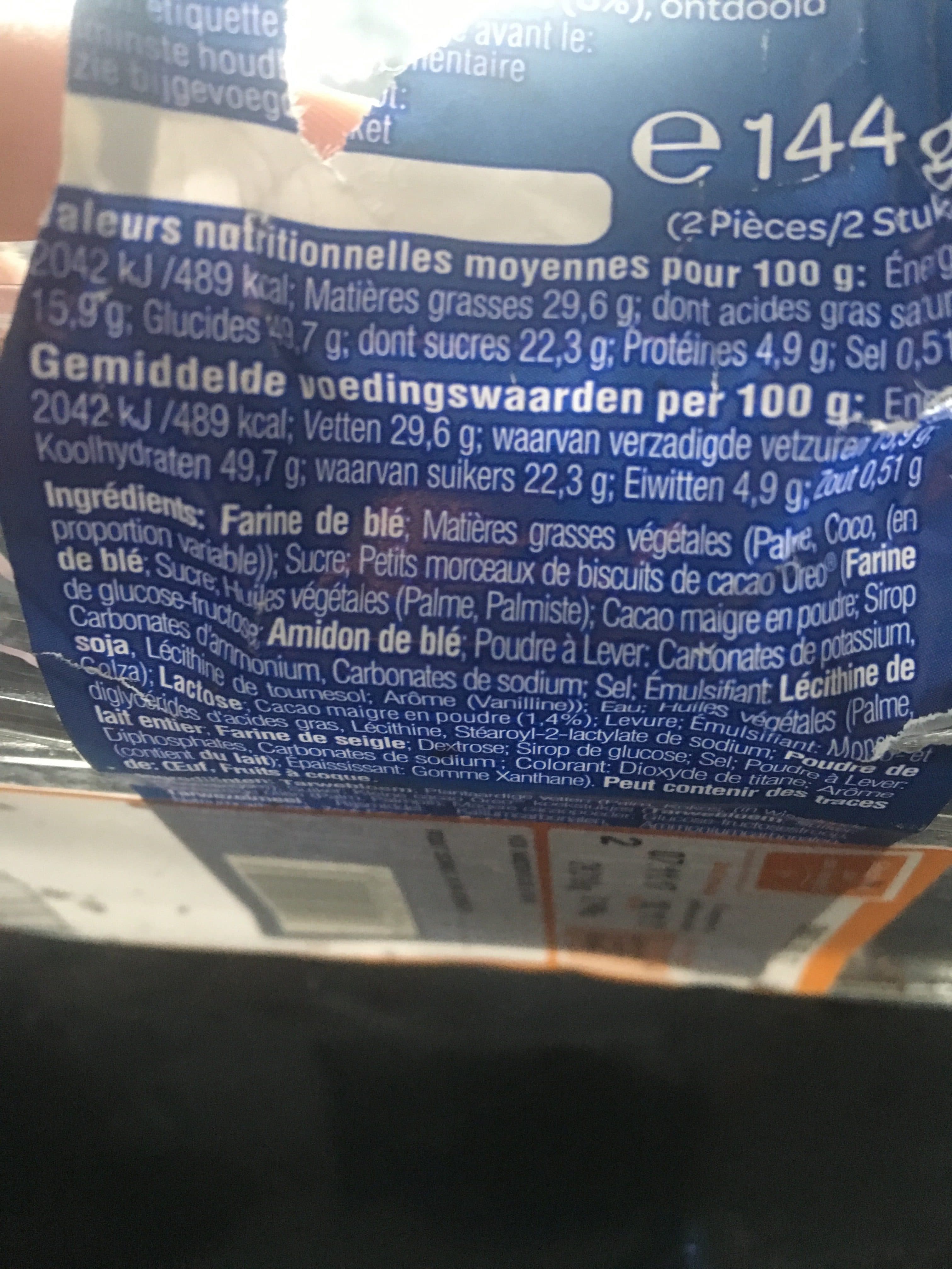 Oreo Oreo Donut packshot