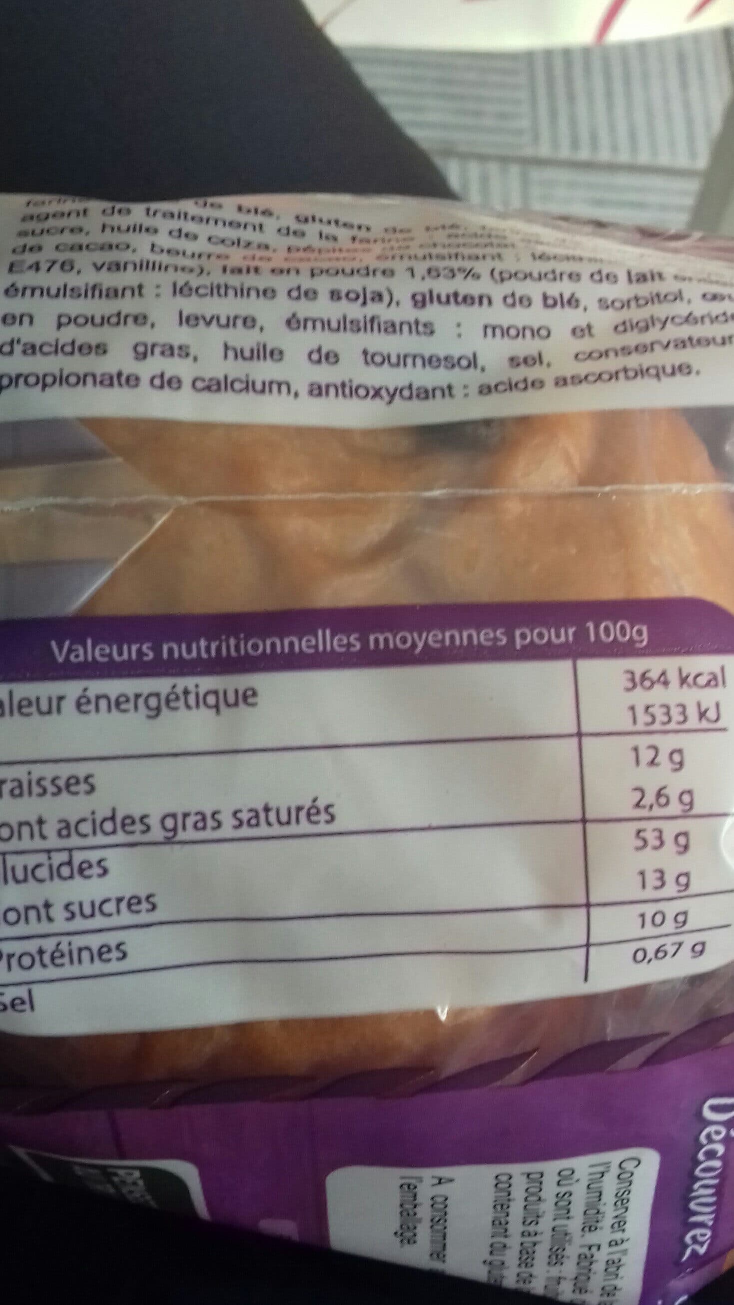 Réu Réu packshot