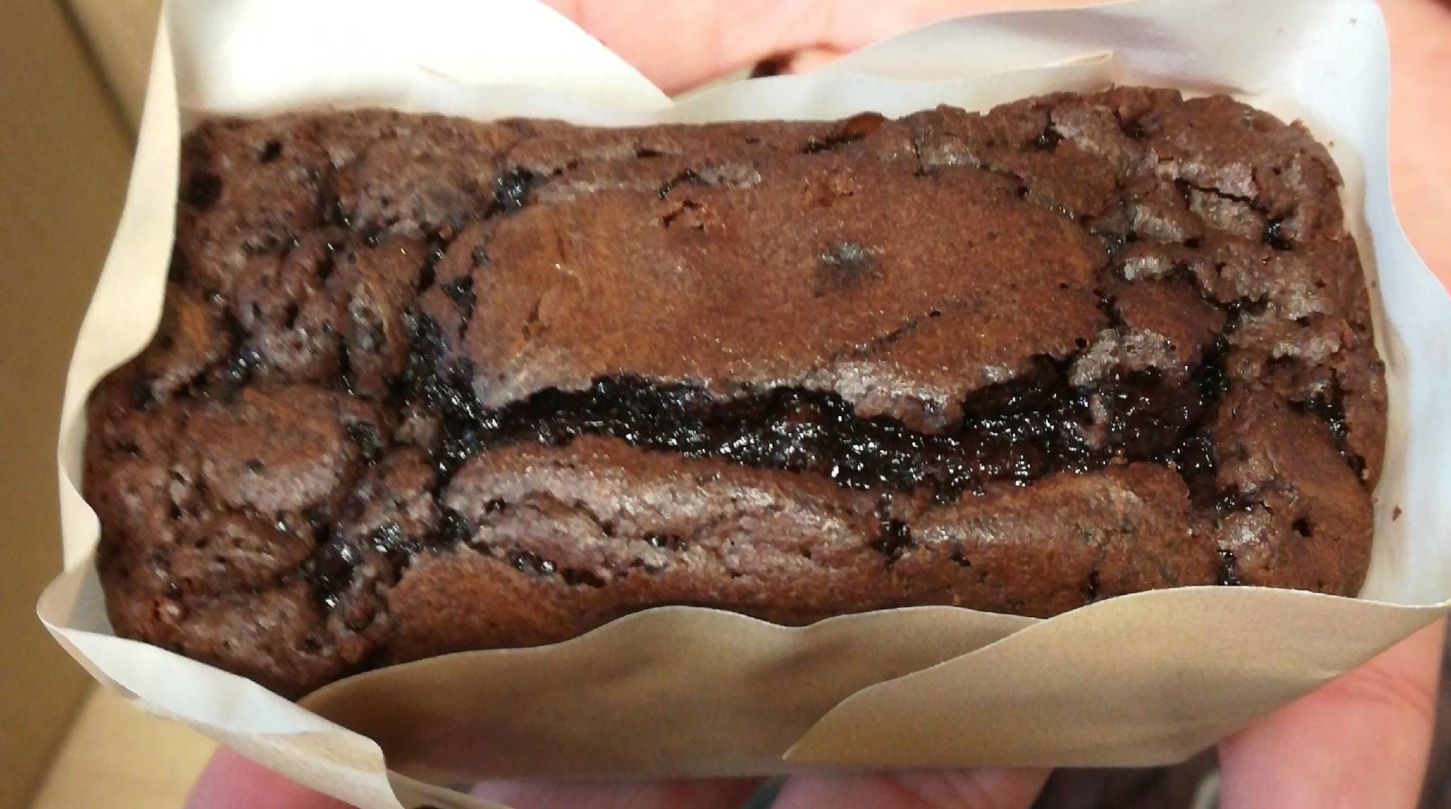 Open Food Facts 30 Cakes au Chocolat packshot