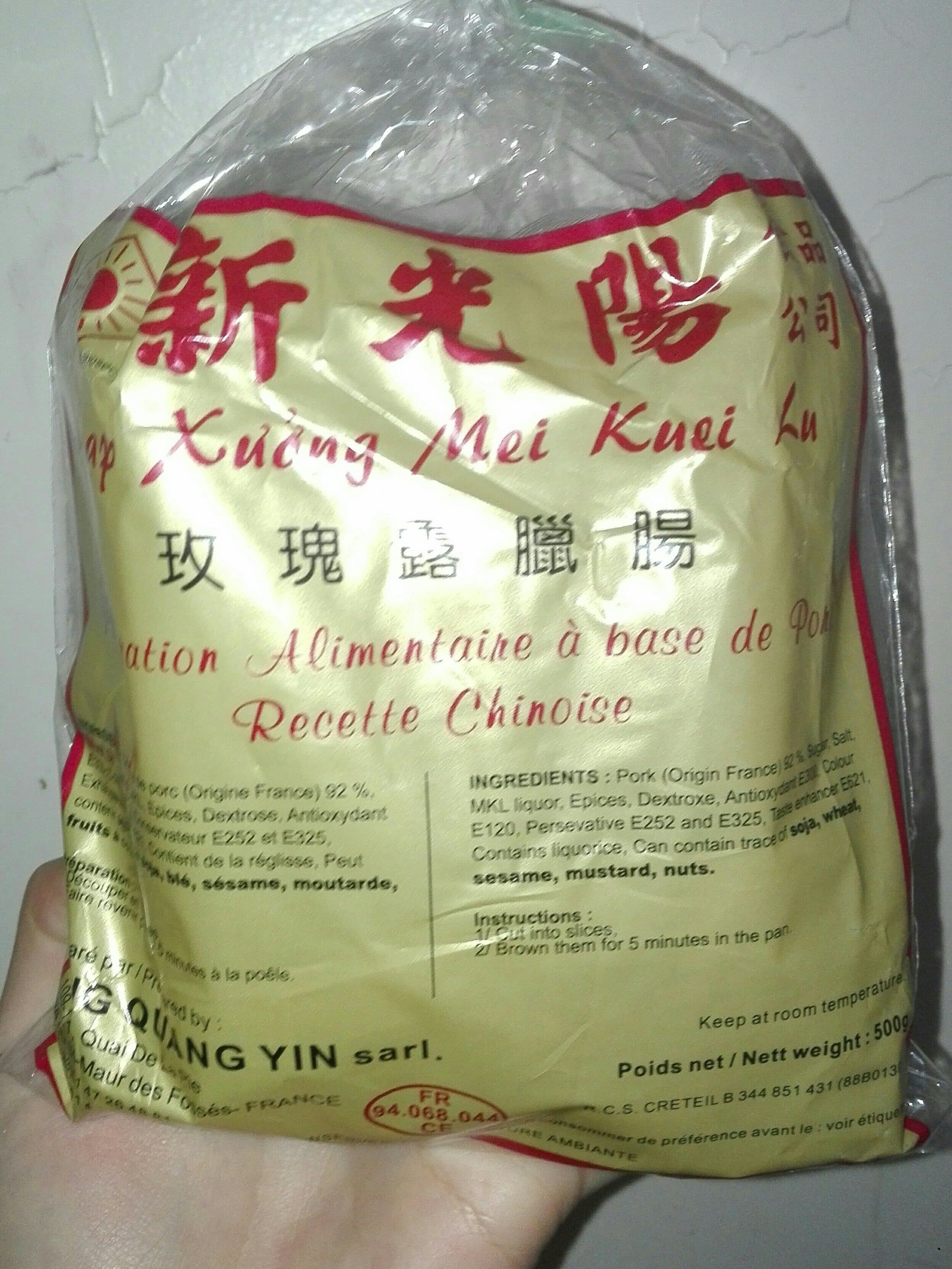 Sing Quang Yin Lap xuong mei kuei lu packshot