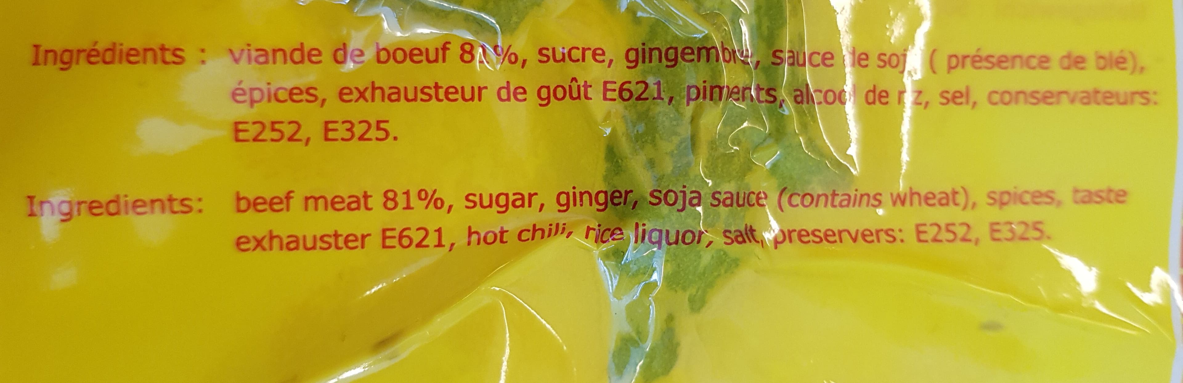 Sing Quang Yin Viande de boeuf séchée - Bò khô 50G packshot