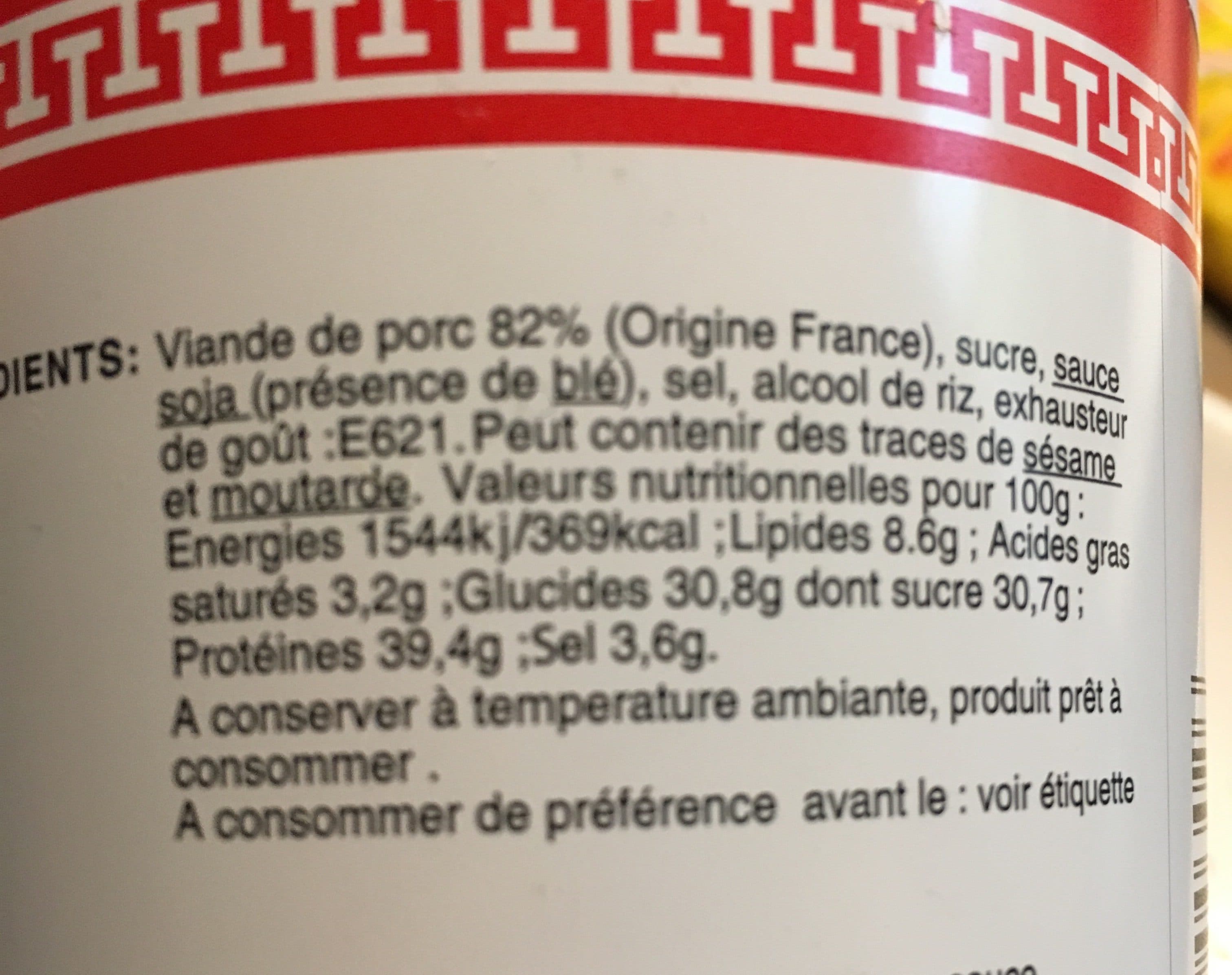 Sing Quang Yin Porc Mijoté Séché 140G packshot