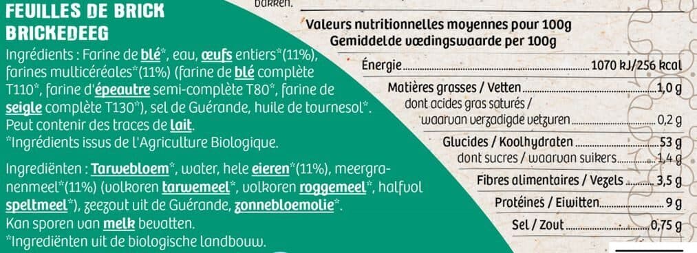 Biobleud Feuilles de Brick Bio packshot