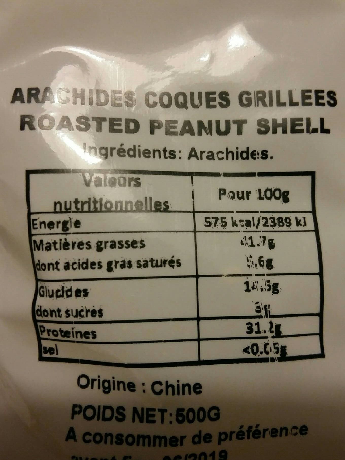 La Phenicienne Arachides coques grillées packshot