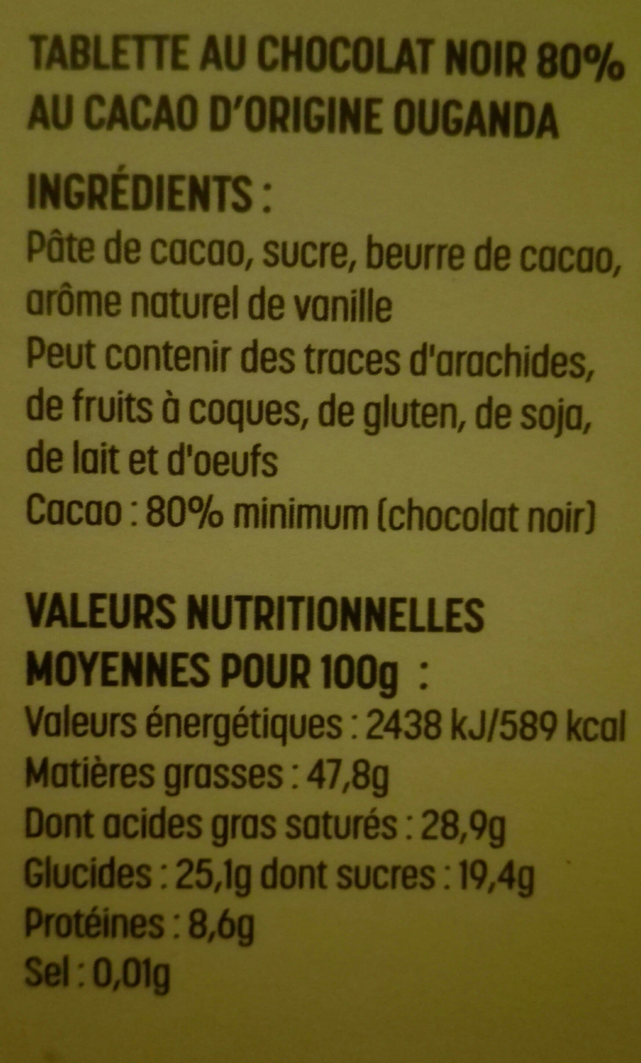 Réauté Chocolat Chocolat noir ouganda 80%de cacao packshot