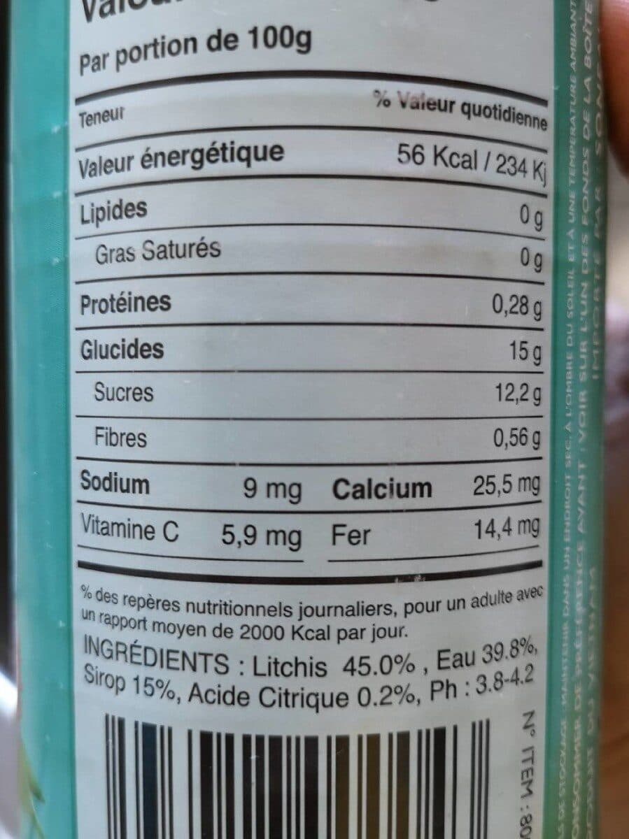Open Food Facts Litchi blanc (au sirop léger) packshot