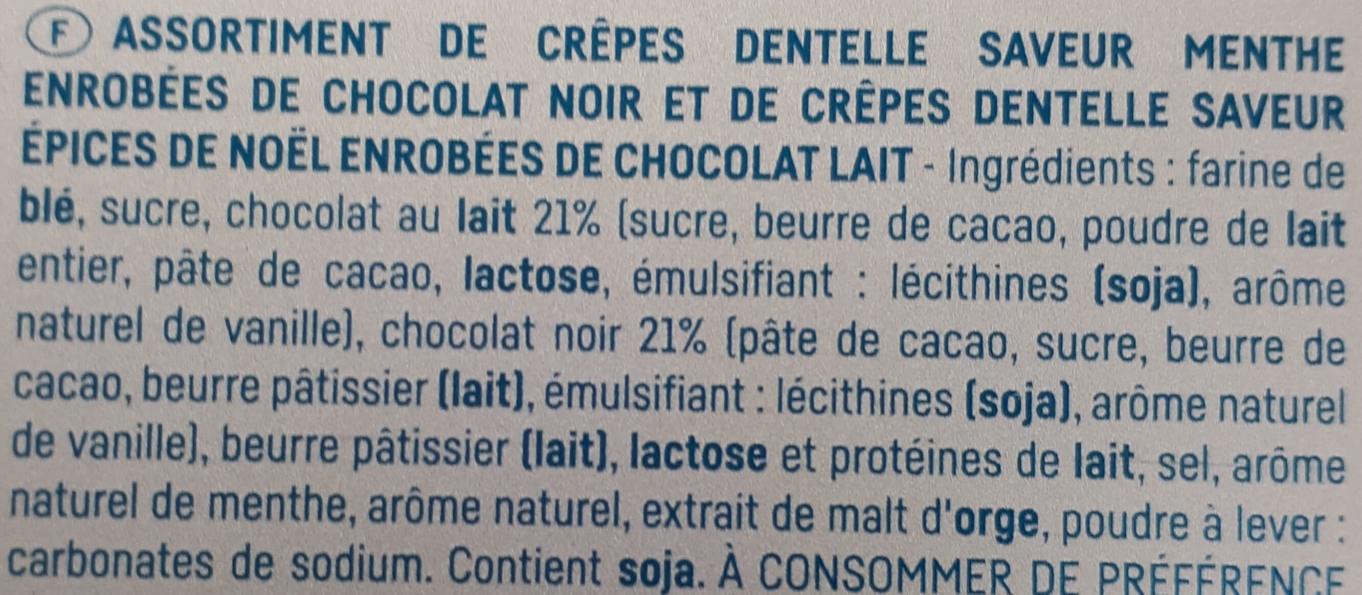 Gavottes Crêpe dentelle packshot