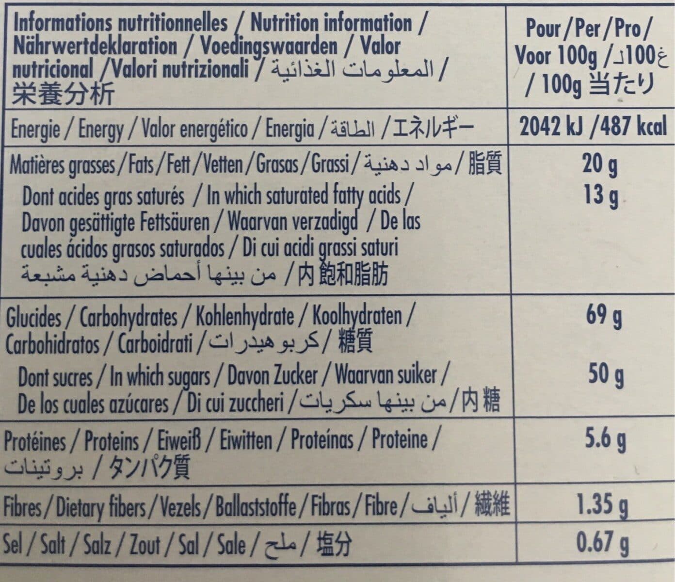 Gavottes Gamme Pro: Gavottes Au Chocolat Au Lait - 150u packshot