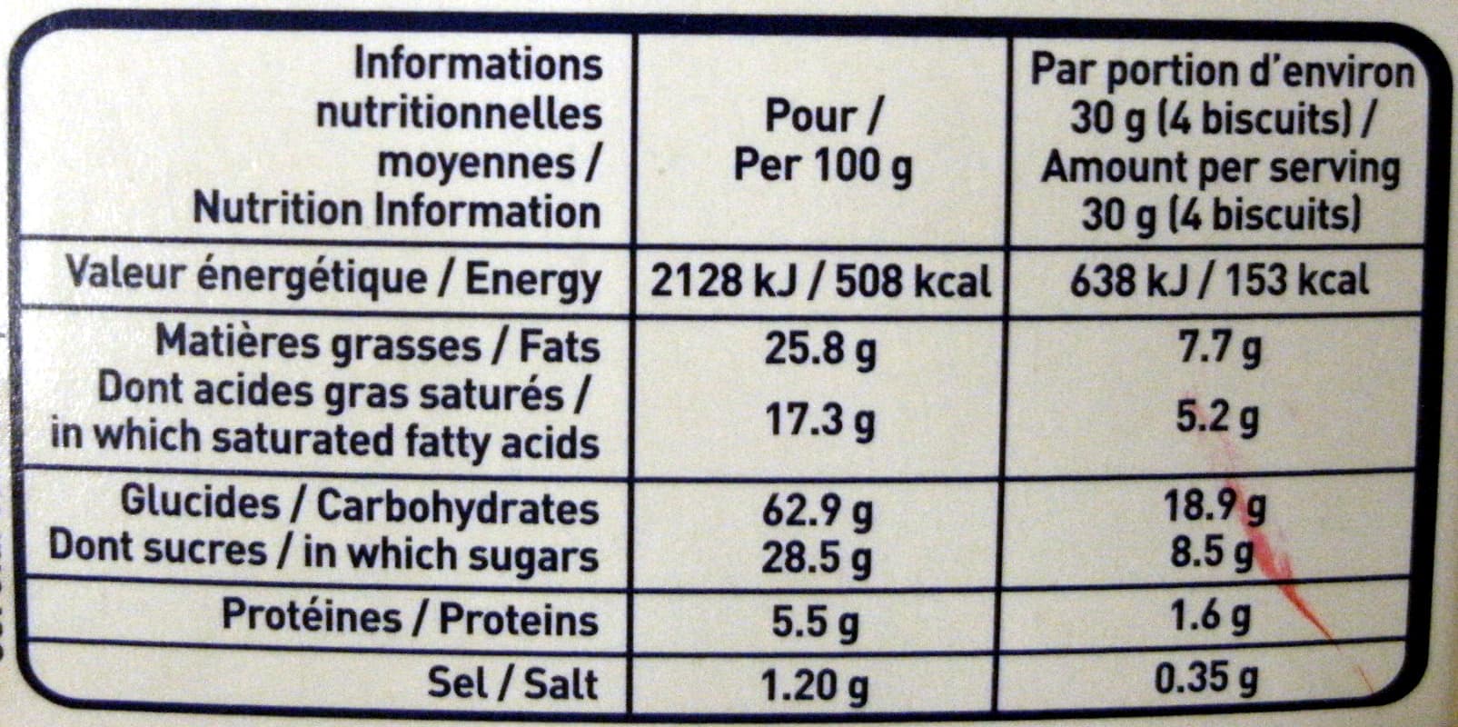 Gavottes Gavottes fine galette caramel au beurre salé & vanille packshot