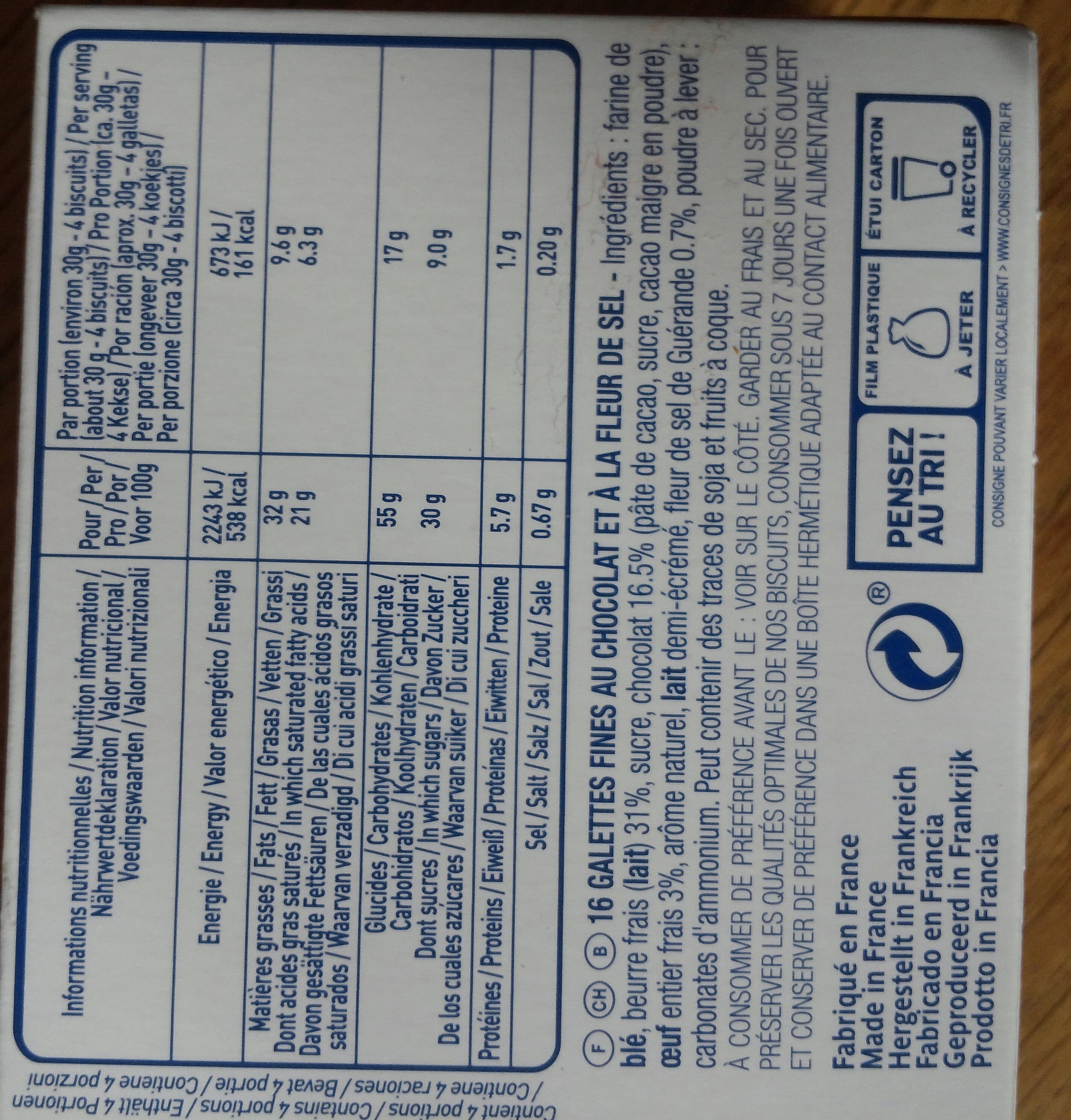 Gavottes Fine galette packshot